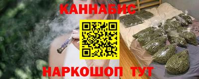 ALPHA PVP Анапа