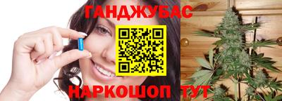 ALPHA PVP Анапа