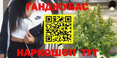 ALPHA PVP Анапа